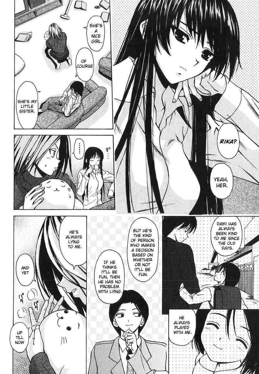 Yumemiru Shoujo Chapter 1000 Page 121